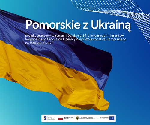 PomorskieZukraina projekt grantowy