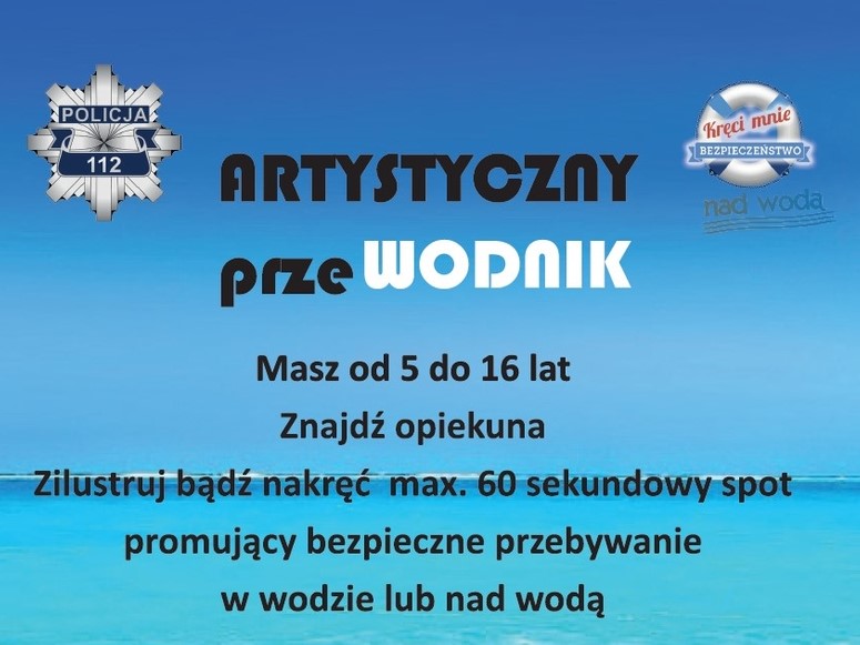 Policja