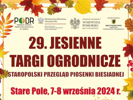 targi ogrodnicze