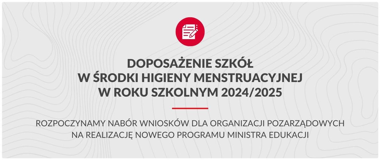 doposażenie szkół