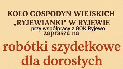 Plakat informacyjny do treści artykułu, przedstawia miejsce, nazwę, organizatorów wydarzenia oraz związane z nim zagadnienia.