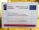 Plakat z logotypami unijnymi i informacją o dofinansowaniu unijnym
